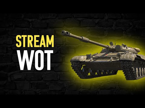 Видео: World of Tanks - Натиск