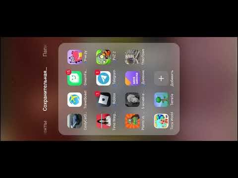 Видео: 5 ночей в подъезде с громовым игроком-Матвеем 3 часть дошол до четвёртой ночи!!!