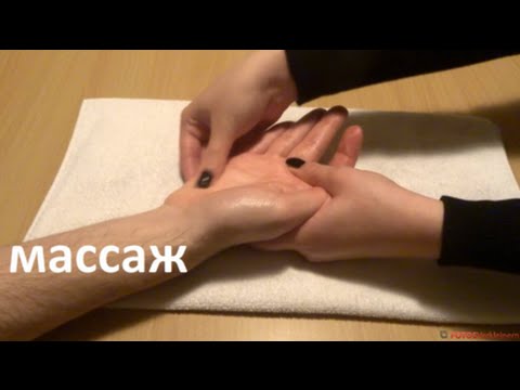 Видео: ASMR/ACMP: Relaxing Hand Massage Part 2 (расслабляющий массаж рук)