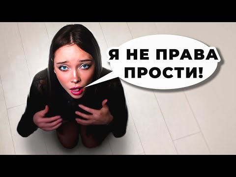 Видео: СЕКРЕТНАЯ ТЕХНИКА ведения конфликта... (бесплатно!)