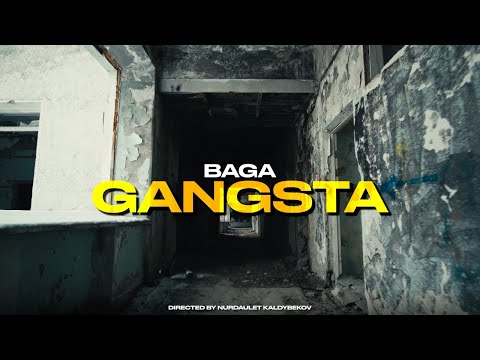 Видео: Baga - Gangsta | Official video | Премьера песни (2024)