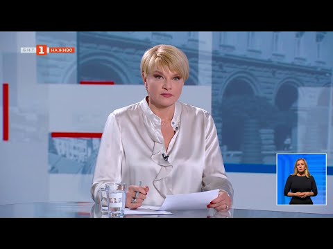 Видео: Държавата влиза в "Лукойл" - ефекти и дефекти - "Още от деня" - 11.11.2025