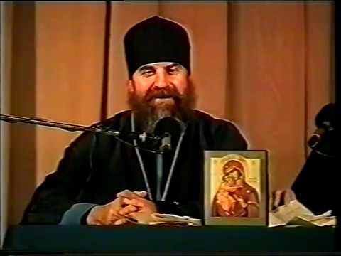 Видео: О вере и спасении 2/2.архим.Амвросий Юрасов