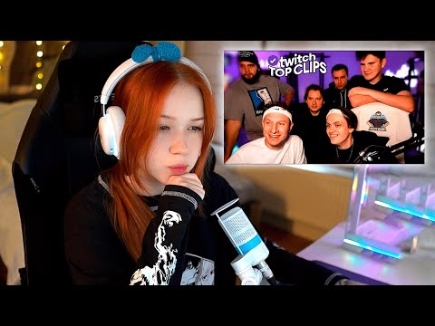 Видео: МОРФИ СМОТРИТ: Топ клипы с Twitch | НОВОСЕЛЬЕ У БУСТЕРА, Конфликт МОРФИЛИНЫ И ШПАНЫ