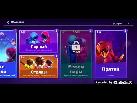 Видео: чего я добился за 3 недели в super sus? лучший ли он клон амонг аса? #supersus