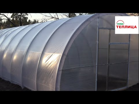 Видео: Теплиця 3,5х10 під плівку та полікарбонат (Комбінована)