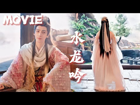 Видео: Нежная красавица несёт еду 🍰, хитрый господин улыбается 😏 — любовь пустила корни!