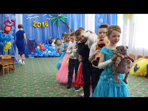 Видео: Танец с игрушками.