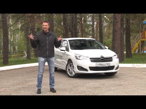 Видео: Тест-драйв Citroen C4. Почему он не продаётся?