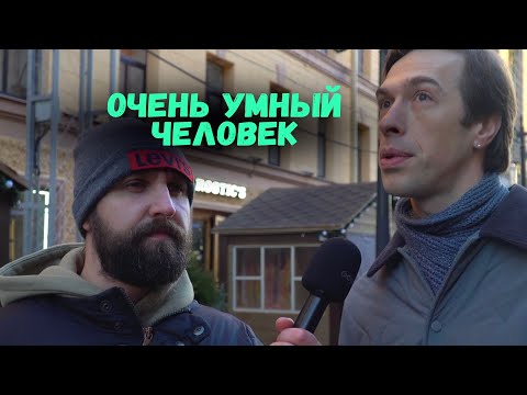 Видео: УМНЫЙ ЧЕЛОВЕК ПОЛУЧИТ 5000 РУБЛЕЙ  ЗА ПРАВИЛЬНЫЕ ОТВЕТЫ НА ШКОЛЬНЫЕ ВОПРОСЫ