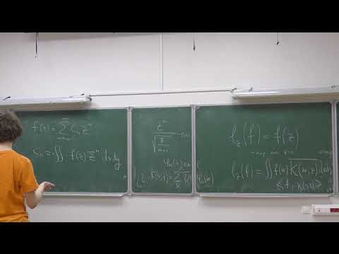 Видео: Шапошников С. В. Введение в функциональный анализ. 23.11.2023.