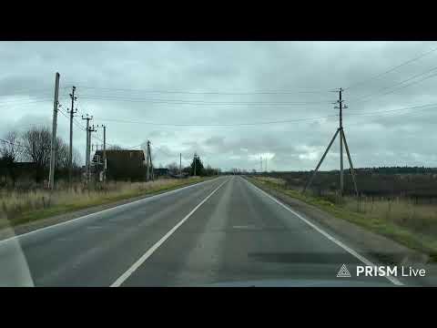 Видео: Ремонт дороги, Подмосковье, Трасса М-3, Киевское шоссе, Прямая трансляция