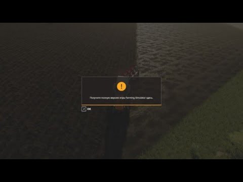 Видео: Как убрать окно о полной версии игры  Farming Simulator 2019 -2022-2025 ? Решение здесь!