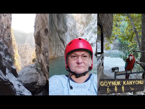 Видео: Гёйнюк каньон,Турция  октябрь 2025 год