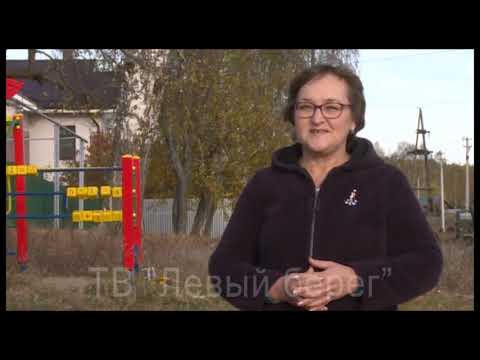 Видео: Меня зовут Чистое Борское