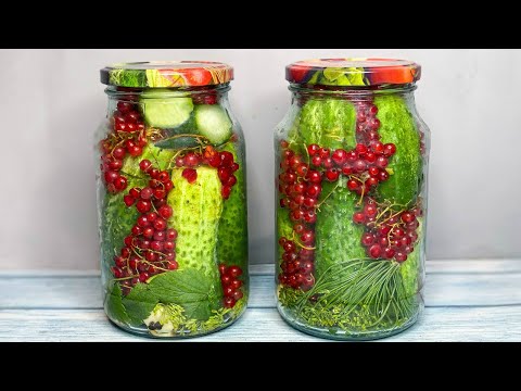 Видео: Огурцы без УКСУСА и без СТЕРИЛИЗАЦИИ с Красной Смородиной!