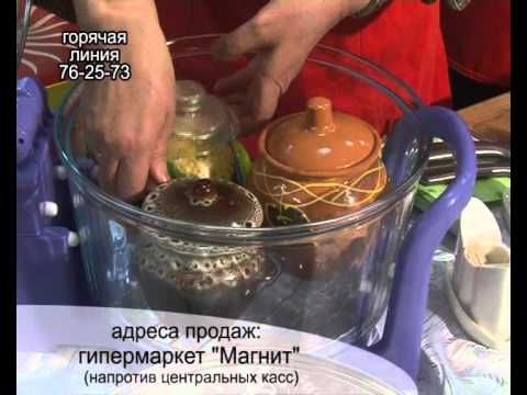 Видео: Мнения покупателей об аэрогриле HOTTER