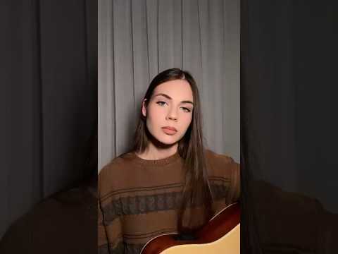 Видео: Вживую без обработок под гитару 😍