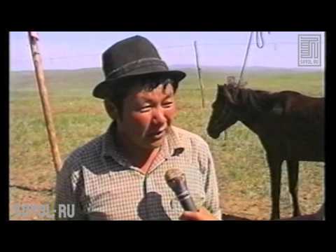 Видео: Их Хурд  2001 - Великие монгольские скачки