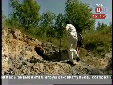 Видео: Филимоновская игрушка - выпуск канала ТВЦ -Тула