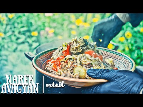 Видео: Нарек Авагян варит Бычьи Хвосты | Рецепты от Нарека Авагяна