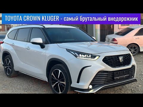 Видео: ⁉️Китайская Toyota подделка ? FAW TOYOTA! Самый неудачный автомобиль Toyota bZ3! Автосалон TOYOTA!