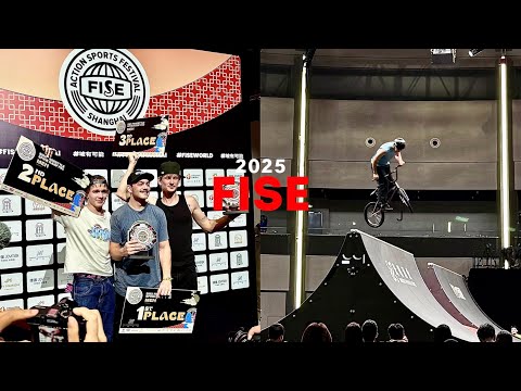 Видео: FISE 2025 В ШАНХАЕ