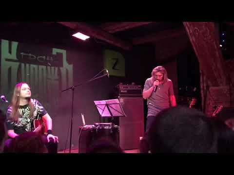 Видео: Гран-Куражъ и Пётр Елфимов — Волна