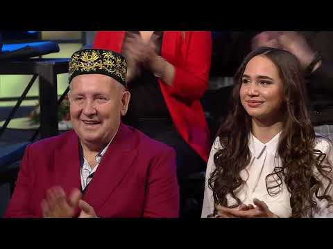 Видео: Җырлыйк әле! | 04/01/2020