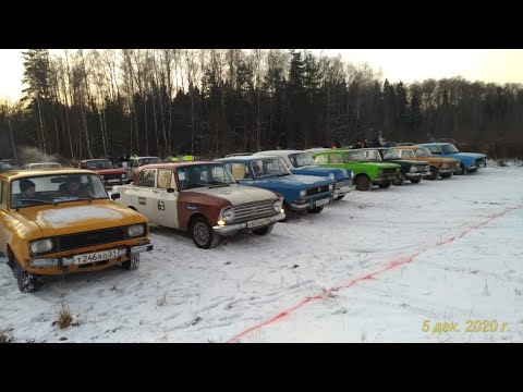 Видео: Гонки на Москвичах "Шишкин Лес 2020"