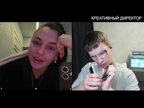 Видео: Креативный директор нарезка