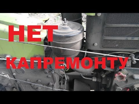 Видео: Мотоблок. Как избежать капремонта. Новые самодельные прокладки воздушного фильтра.