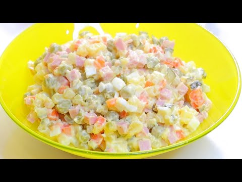 Видео: Салат Оливье по советскому рецепту, вкус детства! Классический рецепт! Рецепт #121
