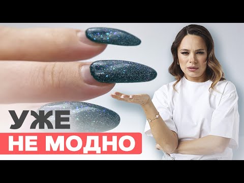 Видео: Как сделать тонкое укрепление | Ногти ПЛЮШКИ