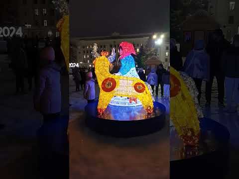 Видео: Киров 2024. Ёлка.