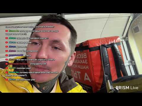 Видео: ПОСЛЕДНИЙ ДЕНЬ В СОЧИ💦💦🌧️