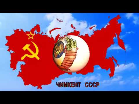 Видео: Ностальгия о старом Чимкенте.