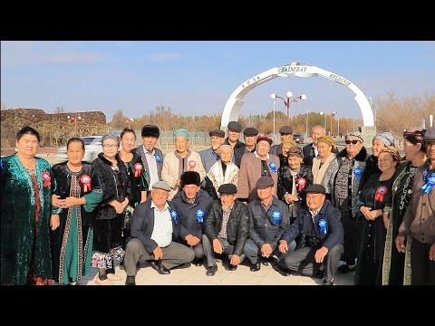 Видео: 50 жыллык ушырасыу Шымбаи раионы Ламаносов мектеп