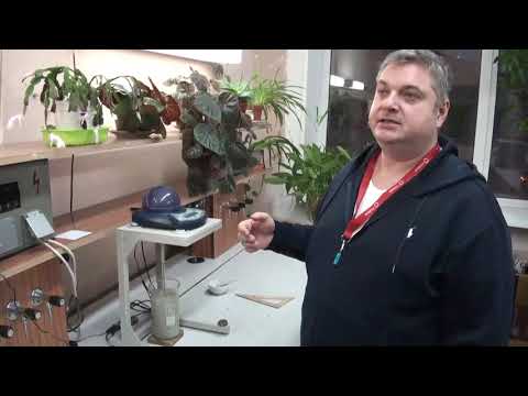 Видео: Седиментационный анализ