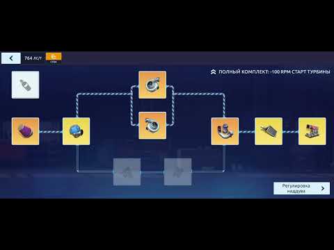 Видео: Покатушки. На марк-2.