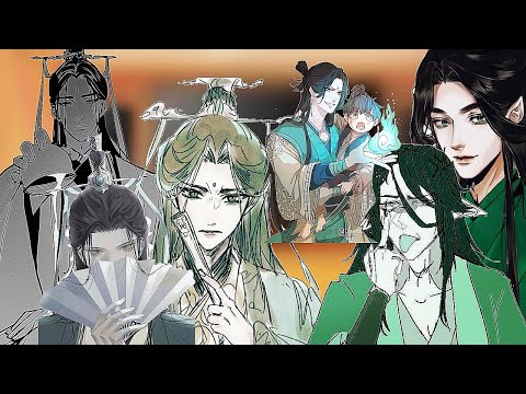 Видео: Pidw react to Shen jiu as Qi Rong/Реакция ПГБД на Шэнь Цзю это Ци Жун. НА ЗАКАЗ