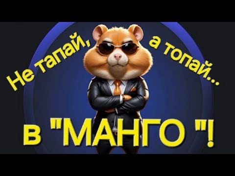 Видео: Всё, что опять осталось за кадром!)