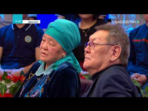 Видео: 25.03.2018 – Дара жол - Торғын Тасыбекова