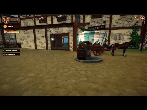 Видео: Готовлюсь к приему короля ► Tavern Manager Simulator #6