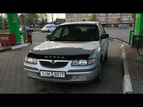 Видео: Тест драйв и обзор Mazda 626 1998 год