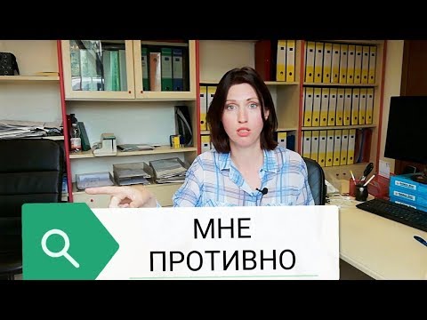 Видео: Чувство жалости. Или отвращения?