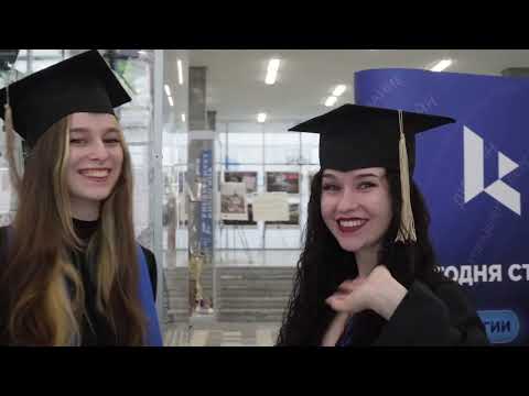 Видео: Институт дизайна РГУ им. Алексея Николаевича Косыгина