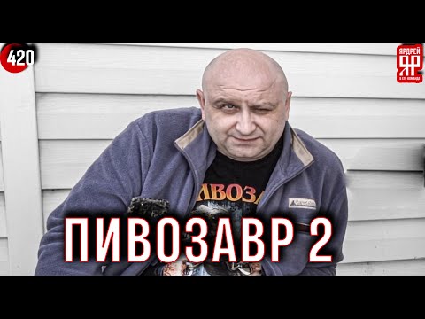 Видео: Взял 4 100 000 рублей и не отдаёт