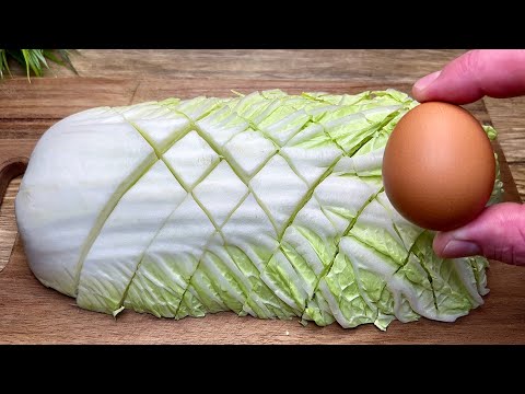 Видео: Неизвестный рецепт пекинской капусты! Это так просто и быстро!