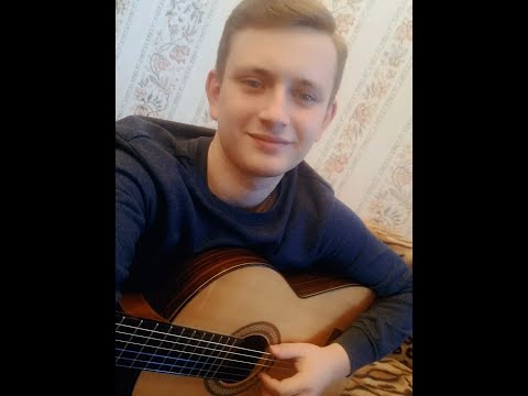 Видео: Милые зеленые глаза(Cover, спел под гитару)